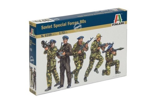 Italeri soldatini da - italeri,