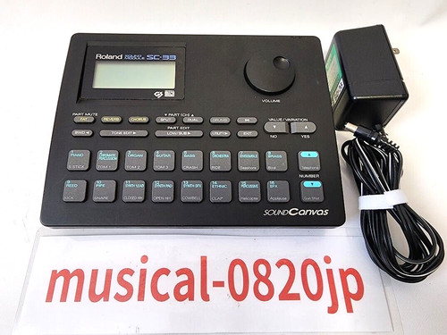 Modulo audio sound - sound, canvas