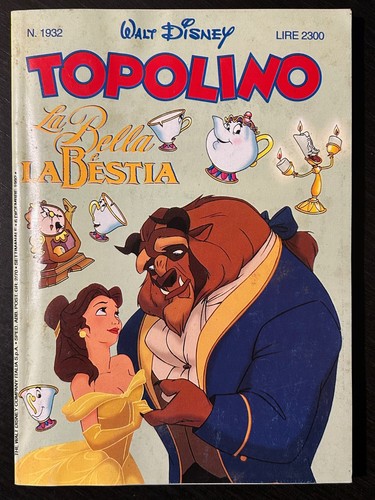 Topolino 1932 dicembre 1992 - ,