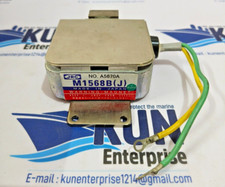 JRC M1568B (J) RADAR MARINO