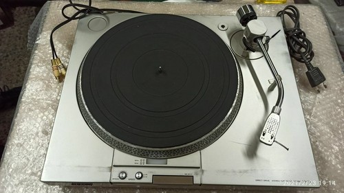 Giradischi sony t15 - sony, ps-t15