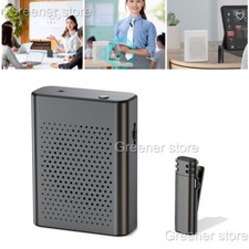 Portatile voce amplificatore - voce,