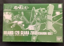 HGUC 1/144 Gila Zulu Curelon