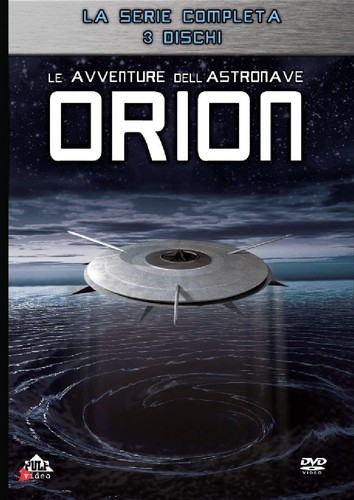 Dvd avventure dell - -, dell'astronave