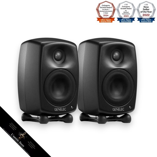 Genelec coppia di - genelec,