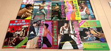 Raro corso BRUCE LEE Jeet Kune