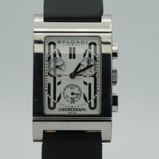 BULGARI Rettangolo Quartz