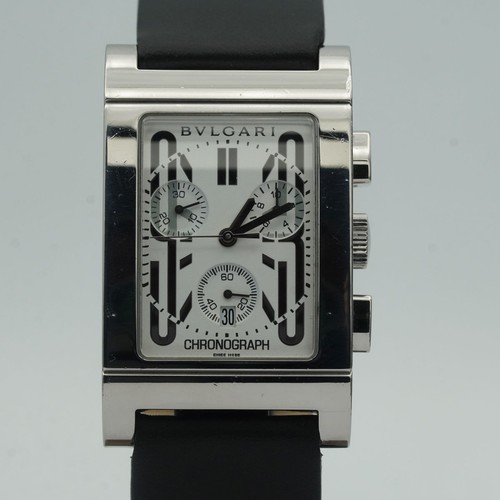 Bulgari rettangolo quartz - bulgari,