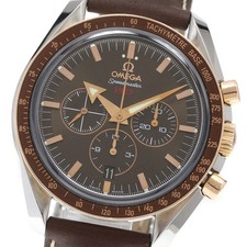 Orologio Uomo Automatico Omega