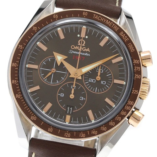 Orologio uomo automatico omega - uomo,