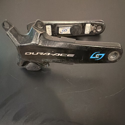 Shimano dura ace - dura-ace, fc-r9200