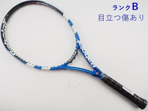 Racchetta tennis usata - racchetta,