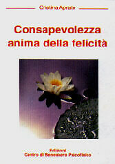 Consapevolezza anima della