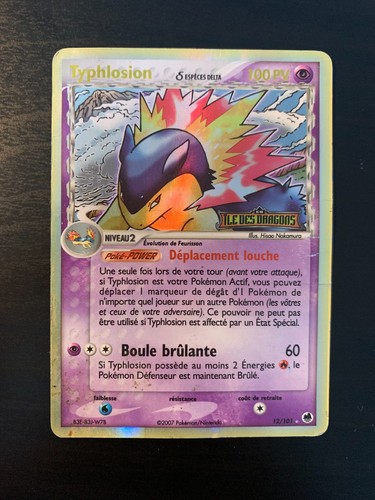 Carte pokémon typhlosion - pokémon, :