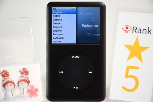 Apple ipod classic - classic, 6a