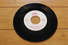 Vintage Max Dillon 45 RPM