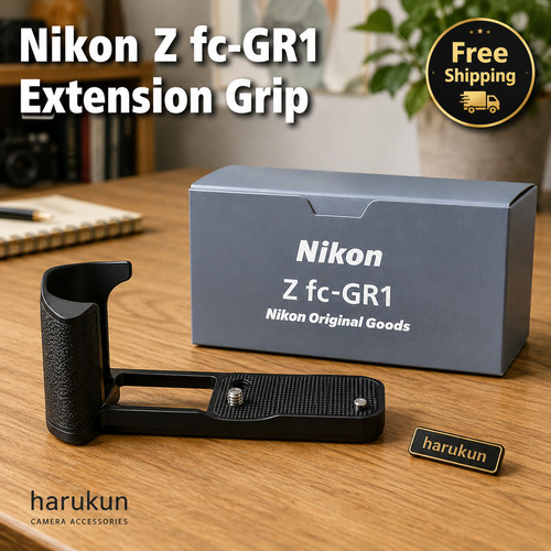 Nikon gr1 impugnatura di - fc-gr1,