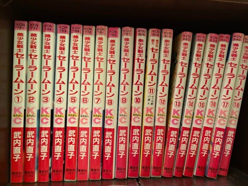 Sailor moon vol 18 set - sailor,
