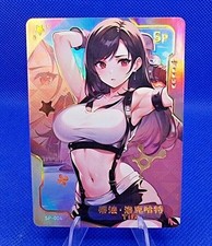 SELEZIONE | Senpai Goddess