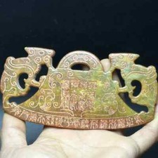 Cina Studio Culturale Antica