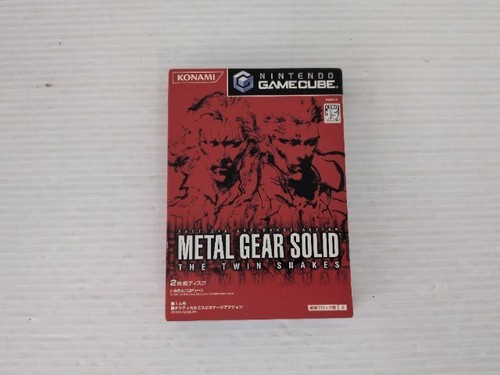 Gioco metal gear - solid, the