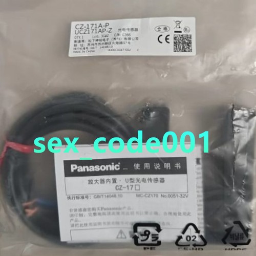 1pz sensore panasonic - 1pz,