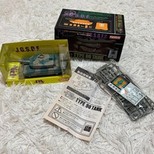 Radiocomando serbatoio KYOSHO