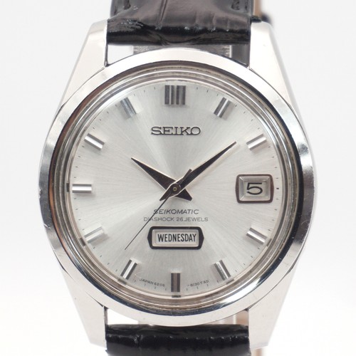 Orologio vintage seiko - orologio,