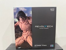 Modellino Kaiyodo Revoltech