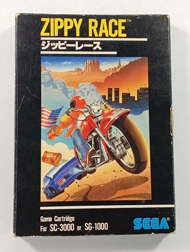 Zippy race sega - zippy,