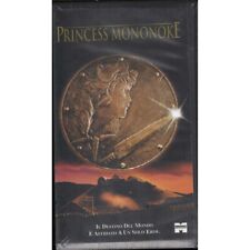 Princess Mononoke VHS Hayao