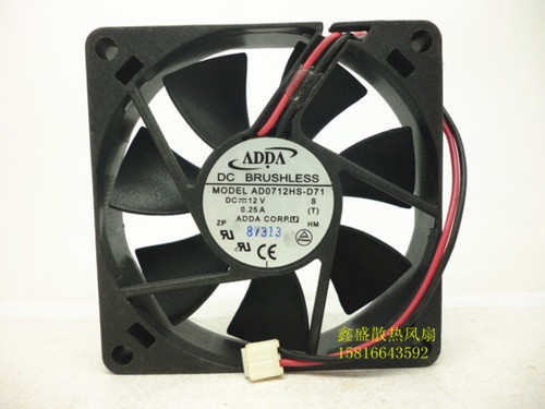 Adda ad0712hs d71 dc12v 25a - adda, ad0712hs-d71