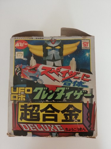 Popy grendizer goldrake - ga-37,