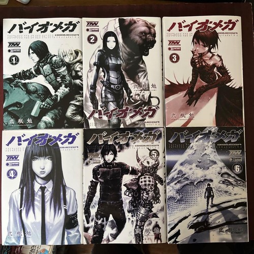 Biomega manga 6 - manga,