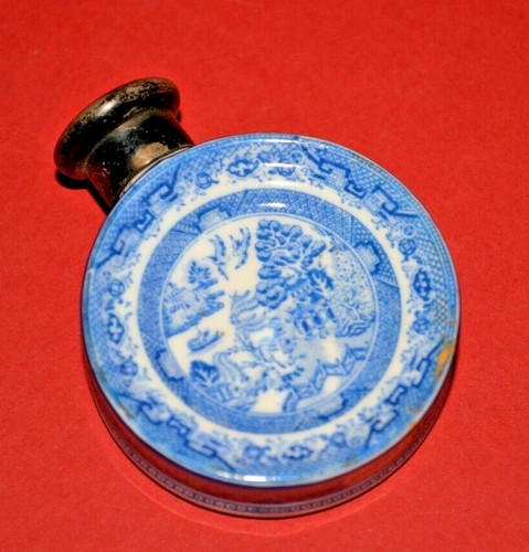 Rara snuff bottle - rara,
