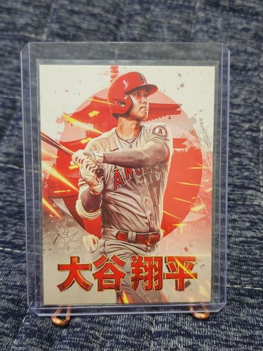 Bbm epoch shohei ohtani - bbm,