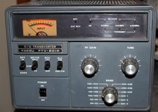 Yaesu FTV-901R Trasformatore