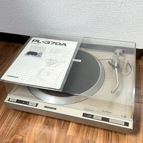 Pioneer 370a quartz pll - pioneer,