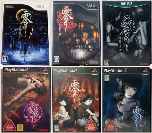 Fatal frame zero - 1, 3