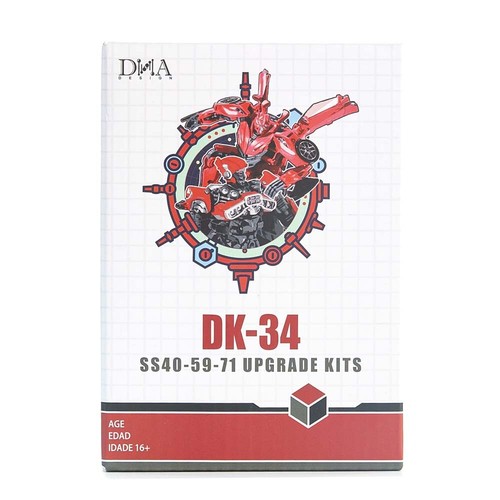 Dna design dk34 kit - dk34, di