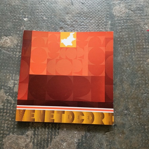Vecchio libro cori - libro, i