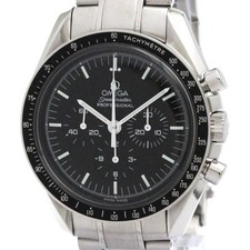 Orologio Omega Speedmaster