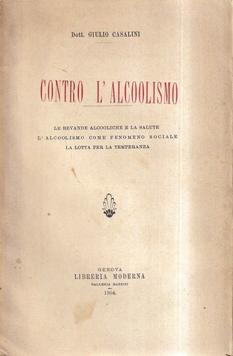 Giulio casalini contro - casalini,