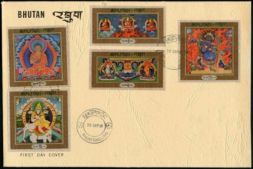 Bhutan 1969 thangka seta - 1969,
