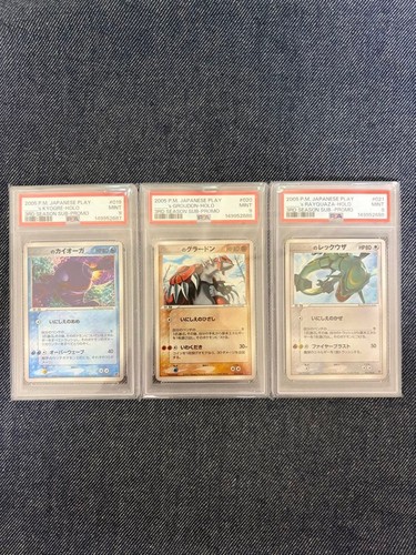 2005 pokemon gioco - 2005,