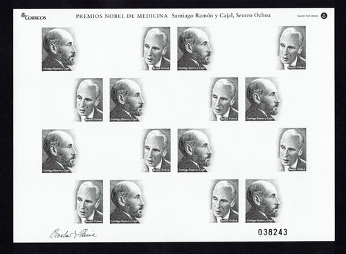 Spagna nuovo mnh - (2003),