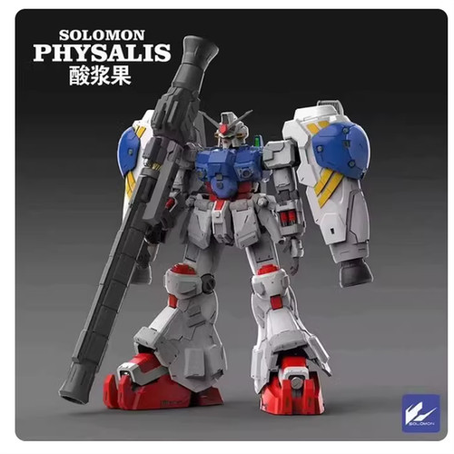 Solomon studio 78gp02a - solomon, rx-78gp02a