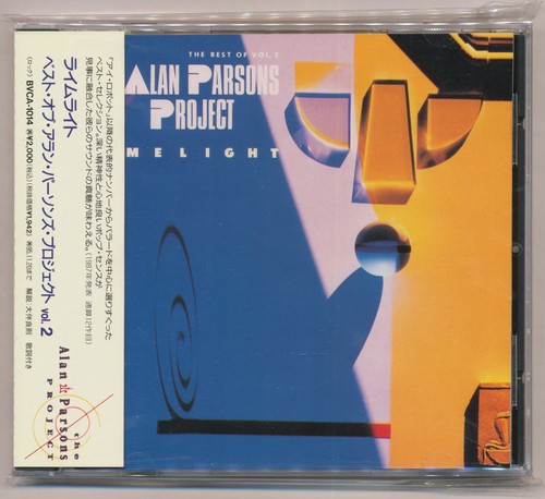 The alan parsons - parsons, project