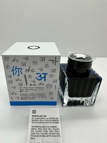 Raro montblanc unicef - *raro,