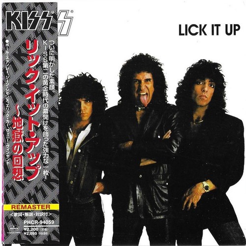 Kiss lick it - lick, cd